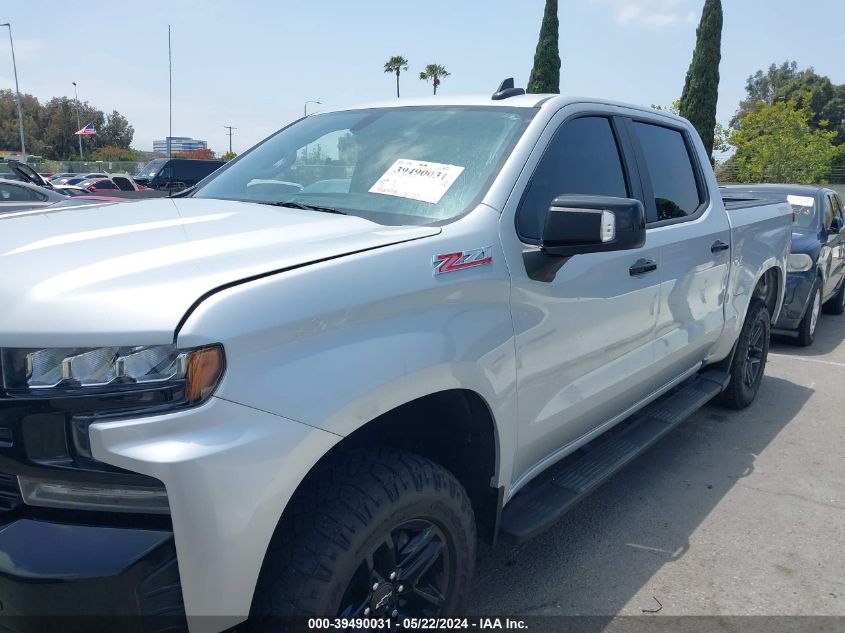 2020 Chevrolet Silverado 1500 4Wd Short Bed Lt Trail Boss VIN: 1GCPYFED2LZ287203 Lot: 39490031