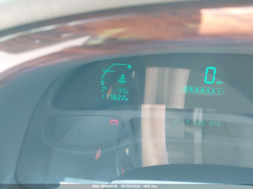 2002 Cadillac Deville Standard VIN: 1G6KD54Y02U215693 Lot: 39490036