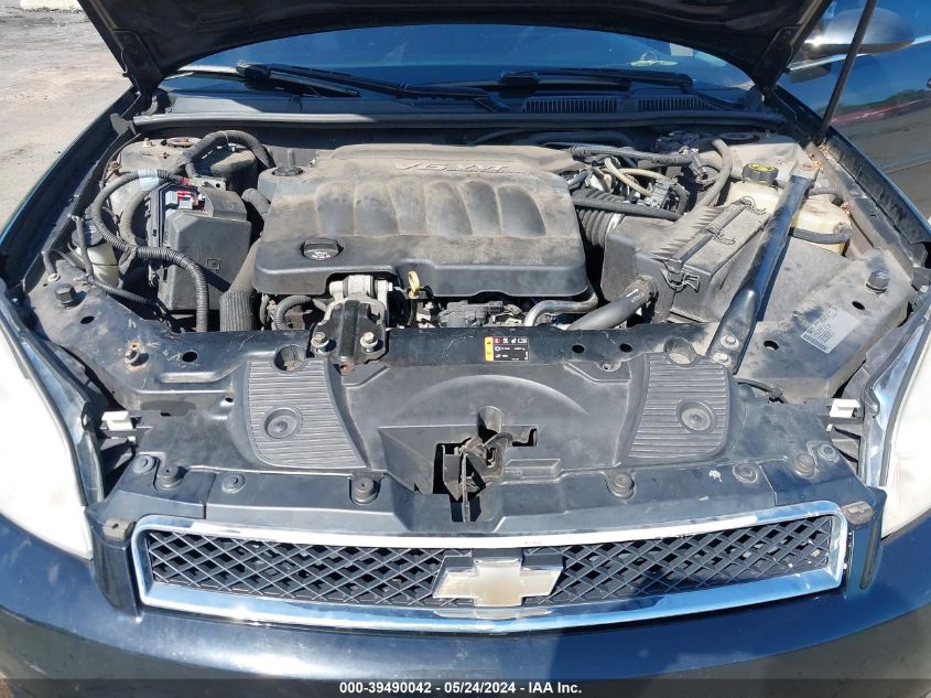 2013 Chevrolet Impala Ltz VIN: 2G1WC5E31D1164541 Lot: 39490042