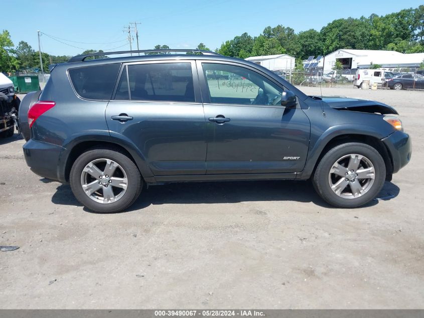 2008 Toyota Rav4 Sport V6 VIN: JTMBK32V786049587 Lot: 39490067