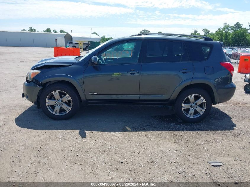 2008 Toyota Rav4 Sport V6 VIN: JTMBK32V786049587 Lot: 39490067