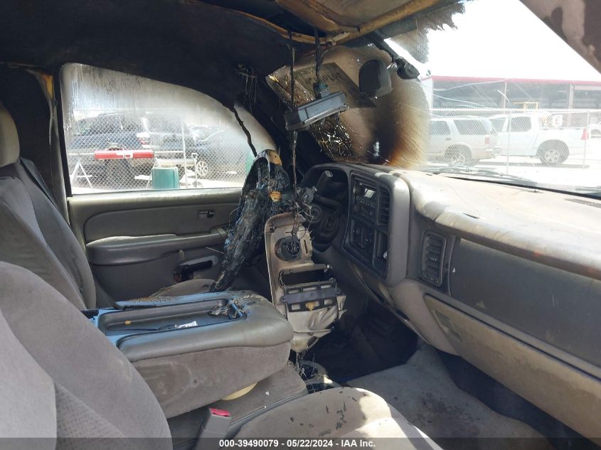 2004 Chevrolet Suburban 1500 Ls VIN: 3GNEC16Z04G291035 Lot: 39490079