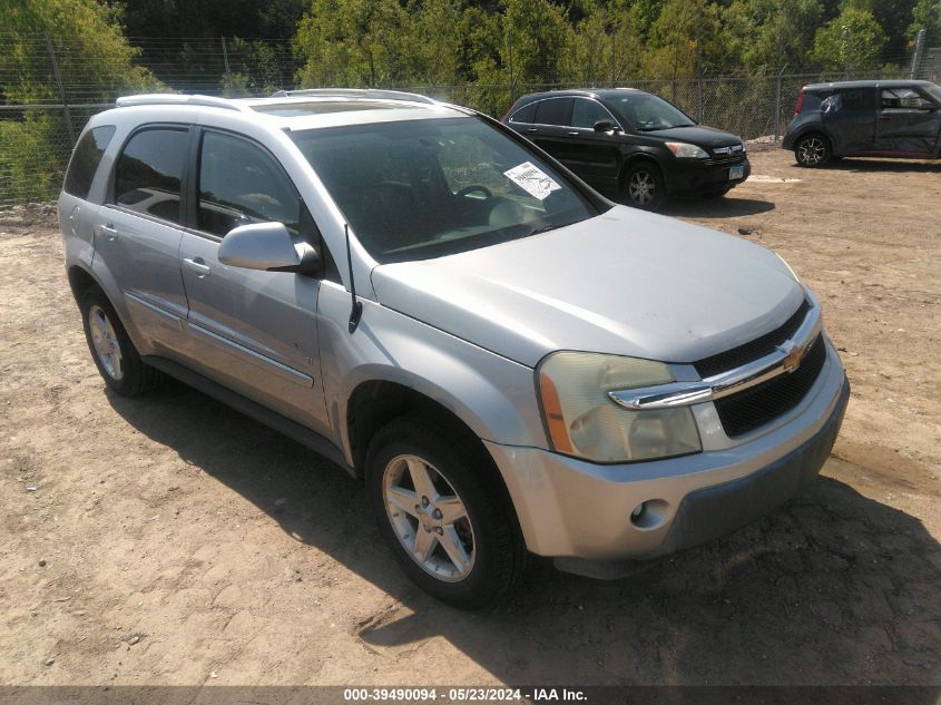 2006 Chevrolet Equinox Lt VIN: 2CNDL73FX66160853 Lot: 39490094