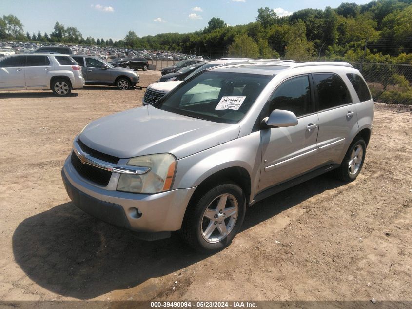 2006 Chevrolet Equinox Lt VIN: 2CNDL73FX66160853 Lot: 39490094