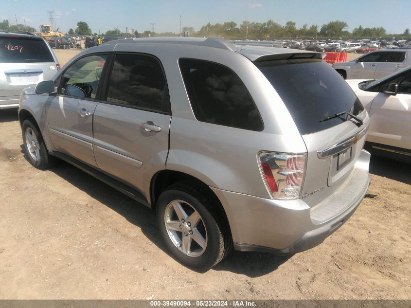 2006 Chevrolet Equinox Lt VIN: 2CNDL73FX66160853 Lot: 39490094