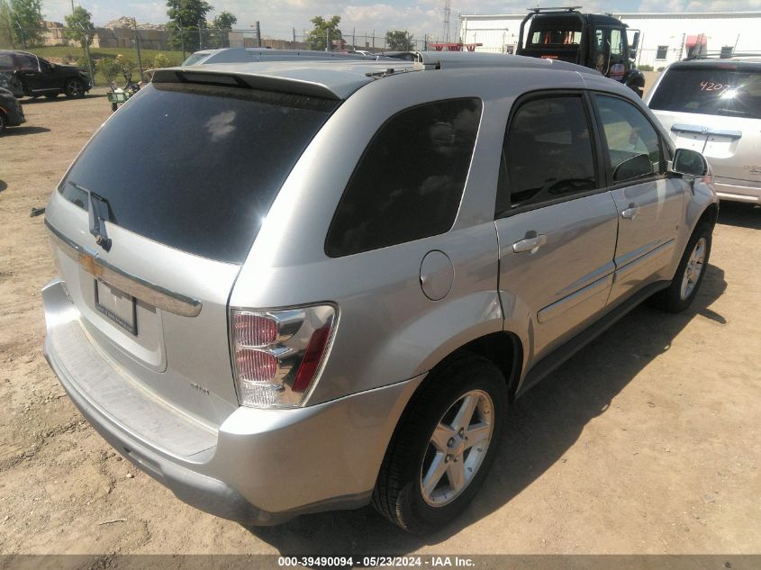 2006 Chevrolet Equinox Lt VIN: 2CNDL73FX66160853 Lot: 39490094