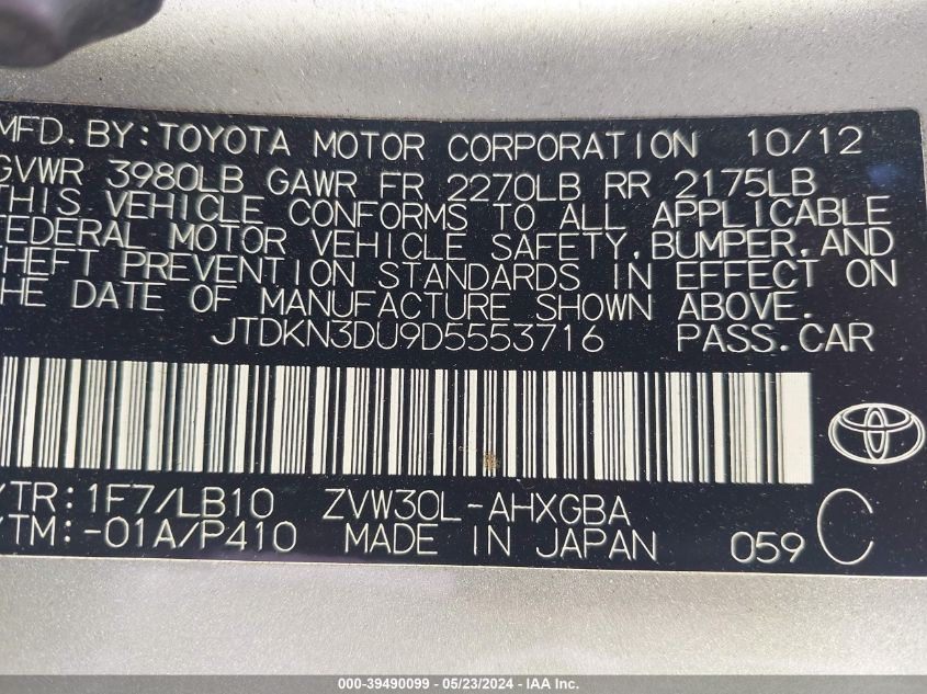 2013 Toyota Prius Four VIN: JTDKN3DU9D5553716 Lot: 39490099