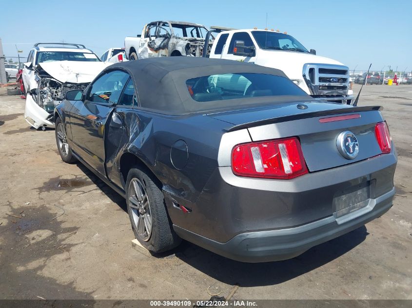 2010 Ford Mustang V6/V6 Premium VIN: 1ZVBP8EN3A5124627 Lot: 39490109