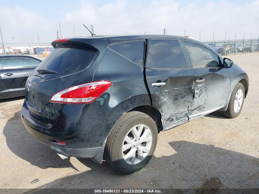 2014 Nissan Murano S VIN: JN8AZ1MUXEW421374 Lot: 39490121