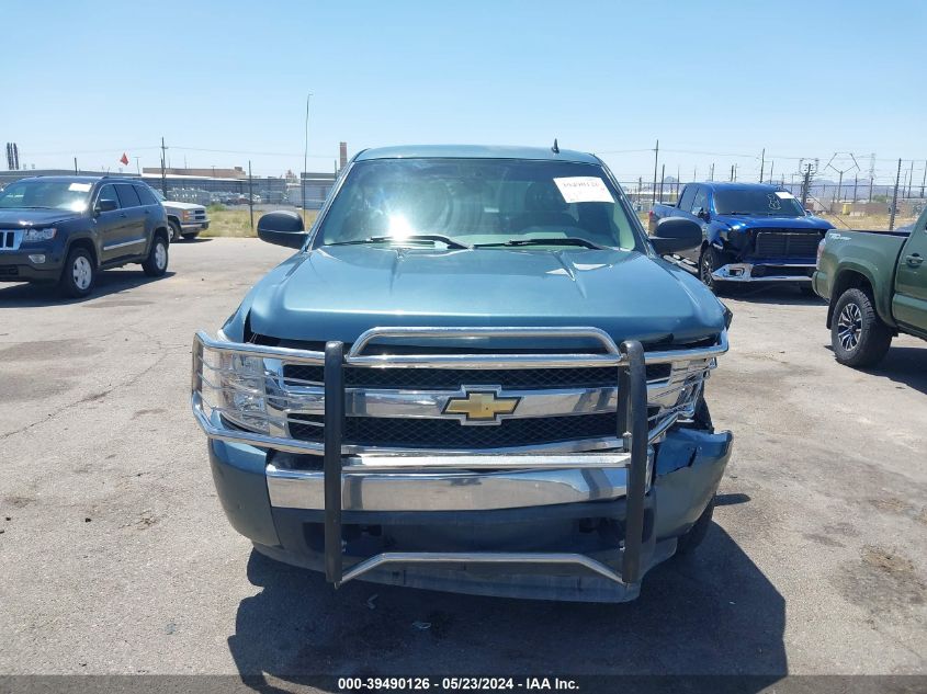 2007 Chevrolet Silverado 1500 Work Truck VIN: 1GCEC14C97Z548527 Lot: 39490126