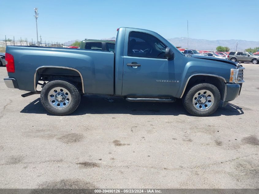 2007 Chevrolet Silverado 1500 Work Truck VIN: 1GCEC14C97Z548527 Lot: 39490126