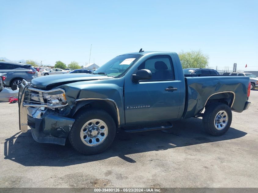 2007 Chevrolet Silverado 1500 Work Truck VIN: 1GCEC14C97Z548527 Lot: 39490126