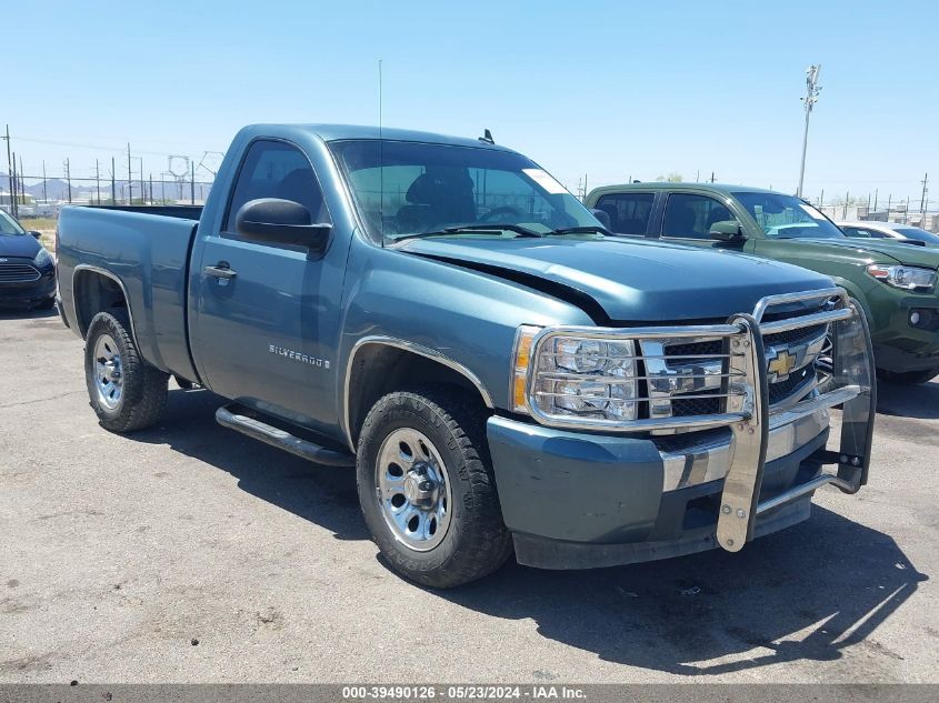 2007 Chevrolet Silverado 1500 Work Truck VIN: 1GCEC14C97Z548527 Lot: 39490126