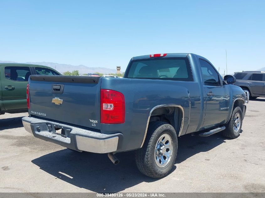 2007 Chevrolet Silverado 1500 Work Truck VIN: 1GCEC14C97Z548527 Lot: 39490126