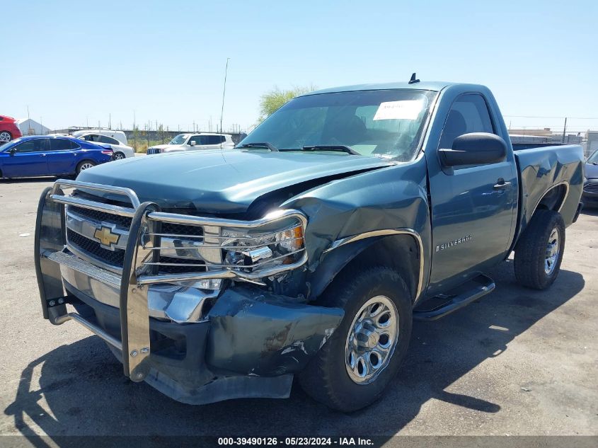 2007 Chevrolet Silverado 1500 Work Truck VIN: 1GCEC14C97Z548527 Lot: 39490126