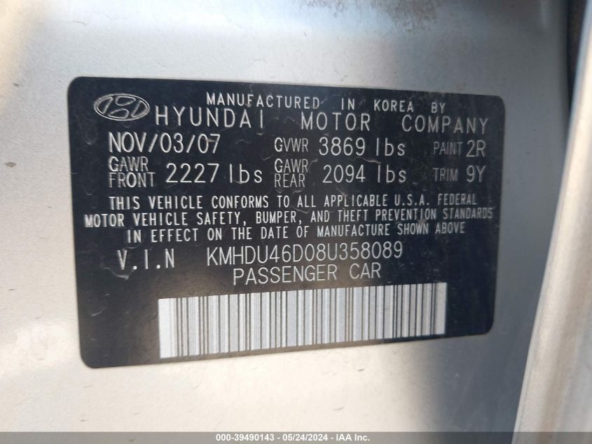 2008 Hyundai Elantra Gls/Se VIN: KMHDU46D08U358089 Lot: 39490143