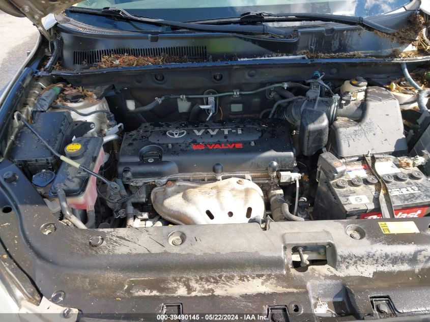 2007 Toyota Rav4 VIN: JTMZD33V176038526 Lot: 39490145