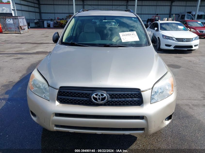 2007 Toyota Rav4 VIN: JTMZD33V176038526 Lot: 39490145