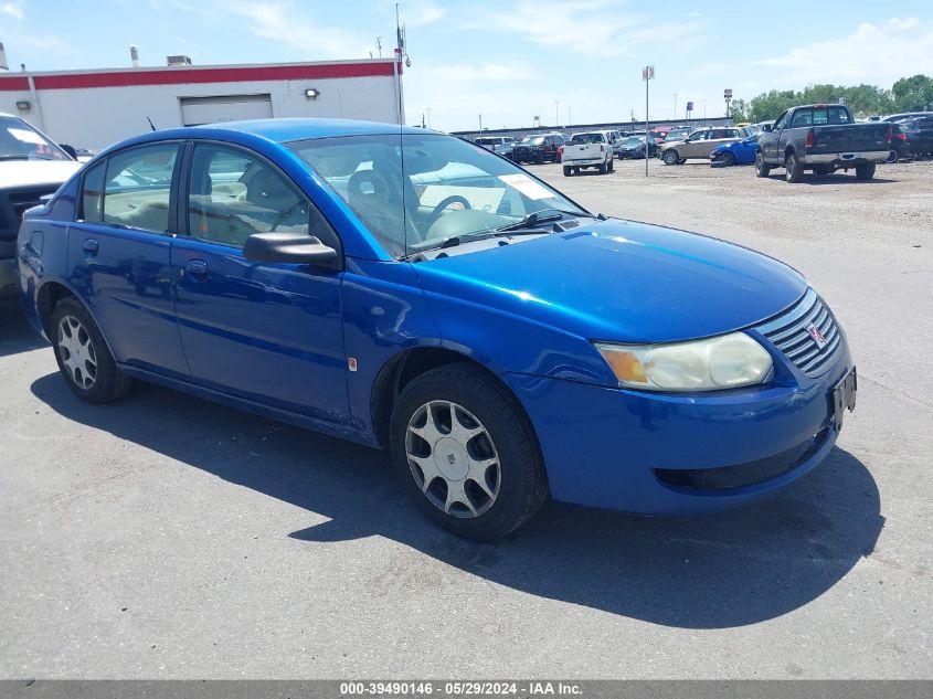 2005 Saturn Ion 2 VIN: 1G8AZ54F35Z130471 Lot: 39490146