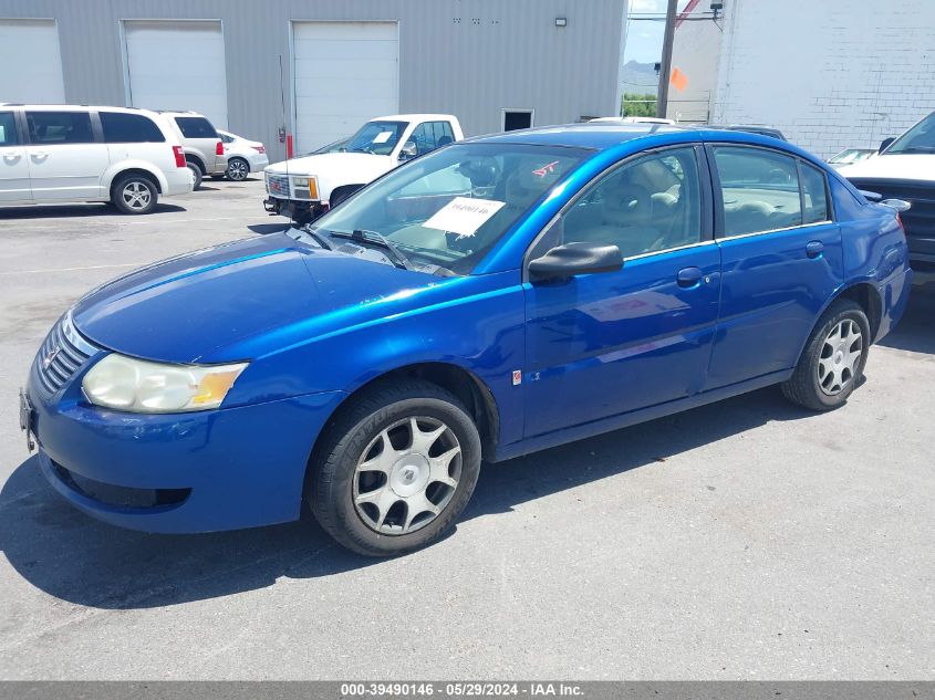 2005 Saturn Ion 2 VIN: 1G8AZ54F35Z130471 Lot: 39490146