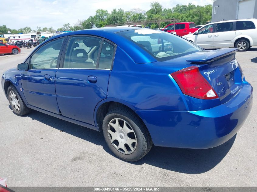 2005 Saturn Ion 2 VIN: 1G8AZ54F35Z130471 Lot: 39490146