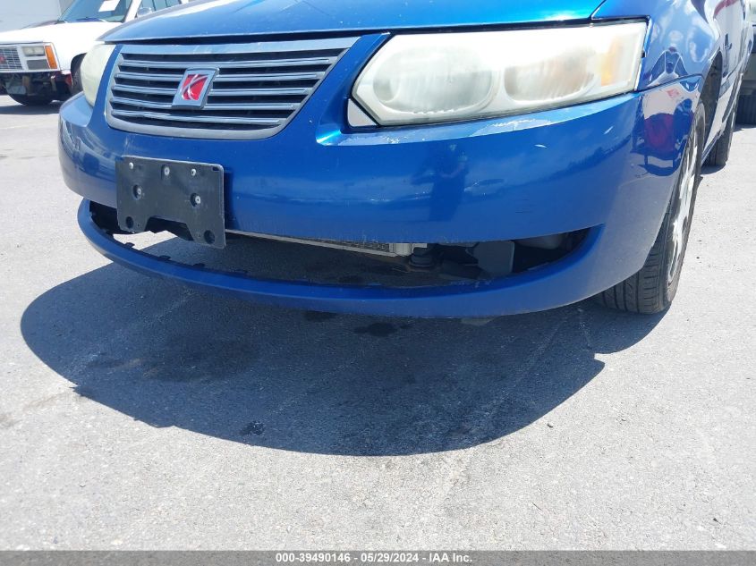 2005 Saturn Ion 2 VIN: 1G8AZ54F35Z130471 Lot: 39490146