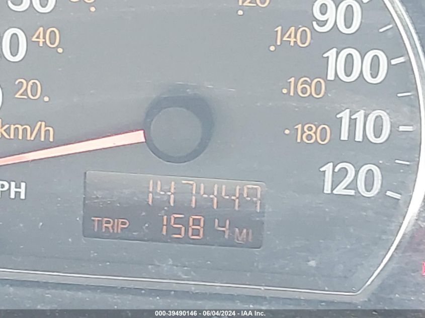 2005 Saturn Ion 2 VIN: 1G8AZ54F35Z130471 Lot: 39490146