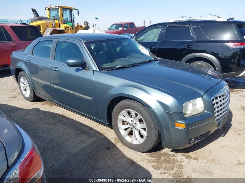 2005 Chrysler 300 Touring VIN: 2C3JA53G05H153833 Lot: 39490149