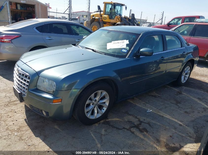 2005 Chrysler 300 Touring VIN: 2C3JA53G05H153833 Lot: 39490149