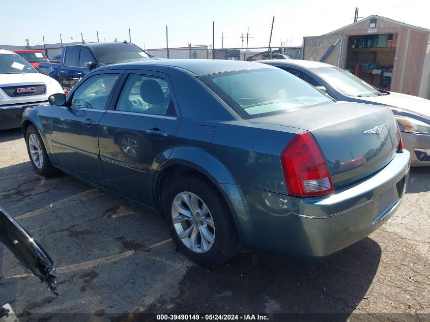 2005 Chrysler 300 Touring VIN: 2C3JA53G05H153833 Lot: 39490149