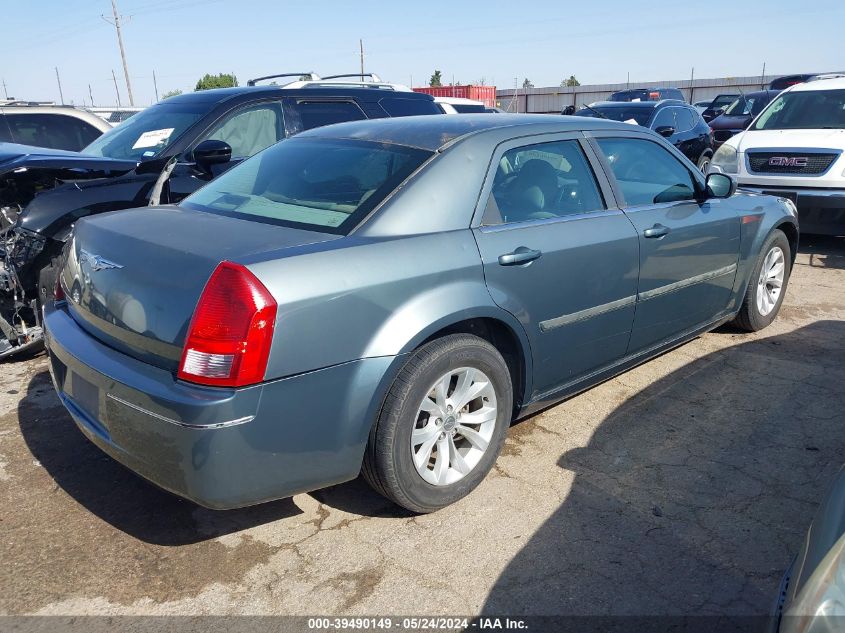 2005 Chrysler 300 Touring VIN: 2C3JA53G05H153833 Lot: 39490149