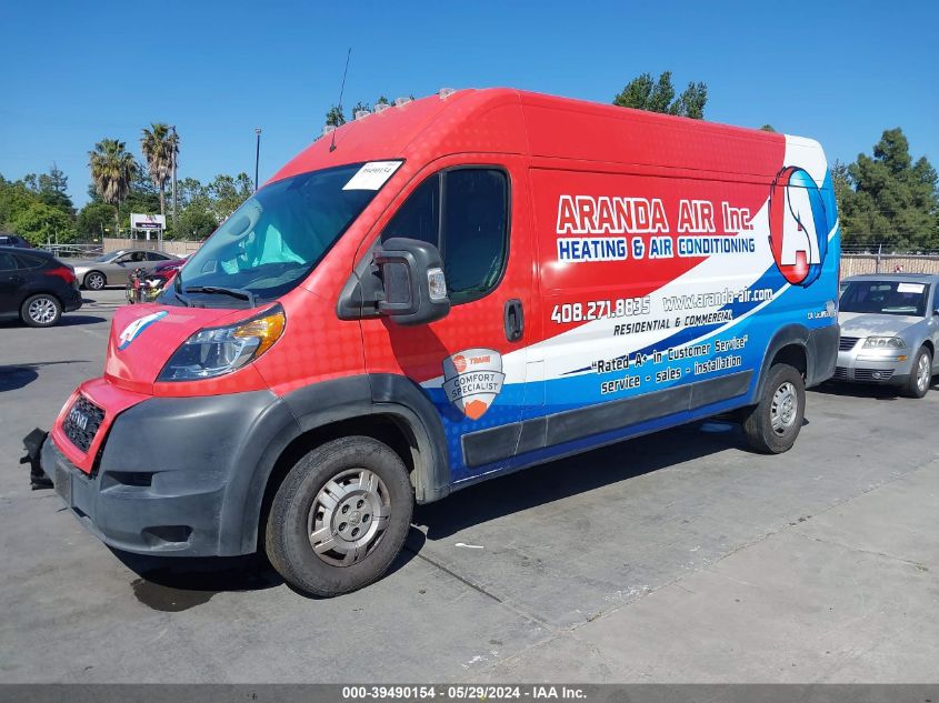 VIN 3C6URVHG2LE110833 2020 RAM PROMASTER 3500 HIGH ROOF 159 WB