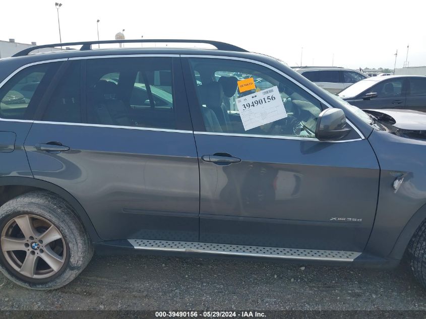 2013 BMW X5 xDrive35D VIN: 5UXZW0C52D0B93255 Lot: 39490156