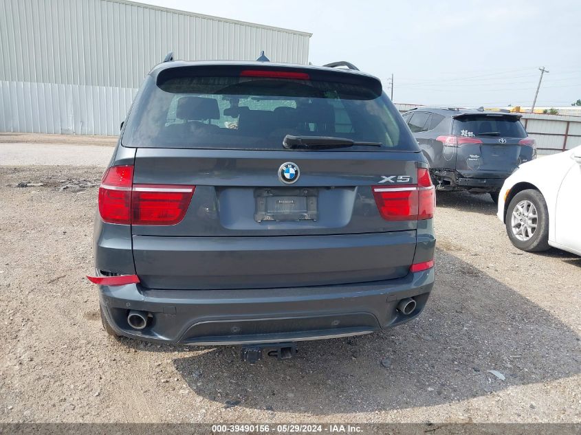 2013 BMW X5 xDrive35D VIN: 5UXZW0C52D0B93255 Lot: 39490156