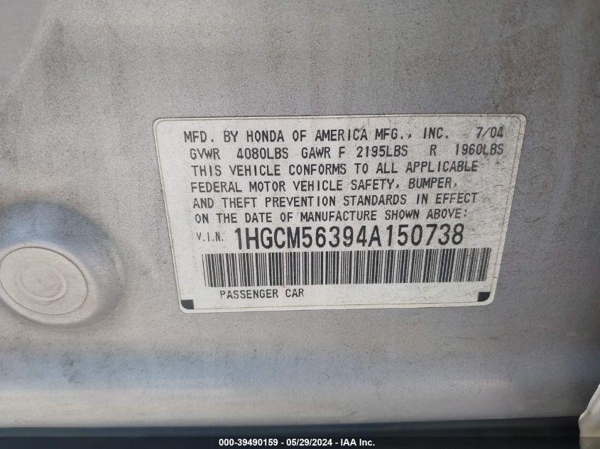 2004 Honda Accord 2.4 Lx VIN: 1HGCM56394A150738 Lot: 39490159