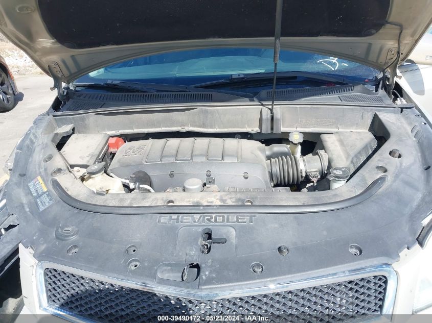 2010 Chevrolet Traverse Lt VIN: 1GNLRFED7AJ241378 Lot: 39490172