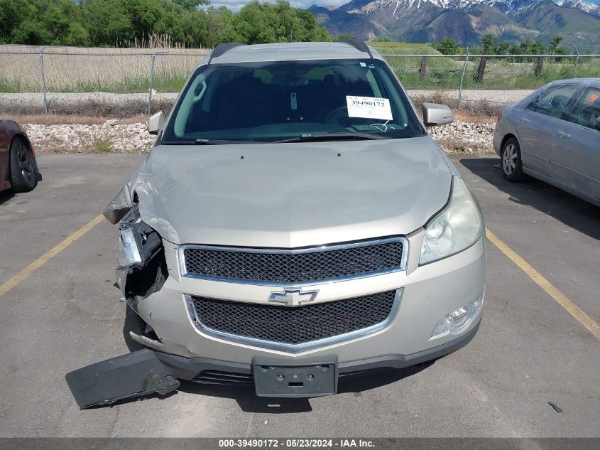 2010 Chevrolet Traverse Lt VIN: 1GNLRFED7AJ241378 Lot: 39490172