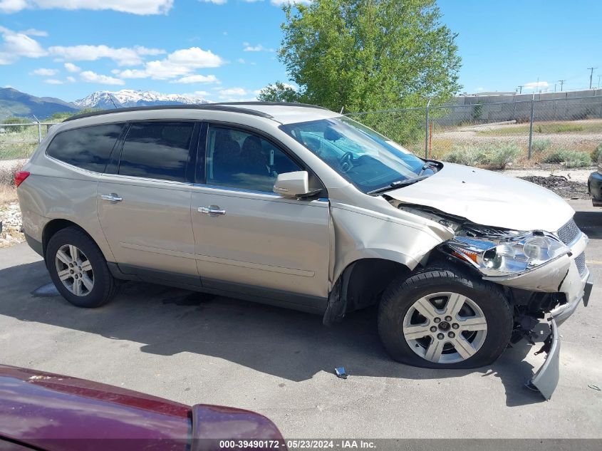 2010 Chevrolet Traverse Lt VIN: 1GNLRFED7AJ241378 Lot: 39490172