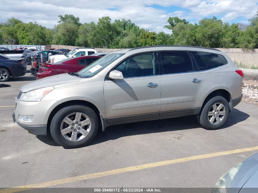 2010 Chevrolet Traverse Lt VIN: 1GNLRFED7AJ241378 Lot: 39490172