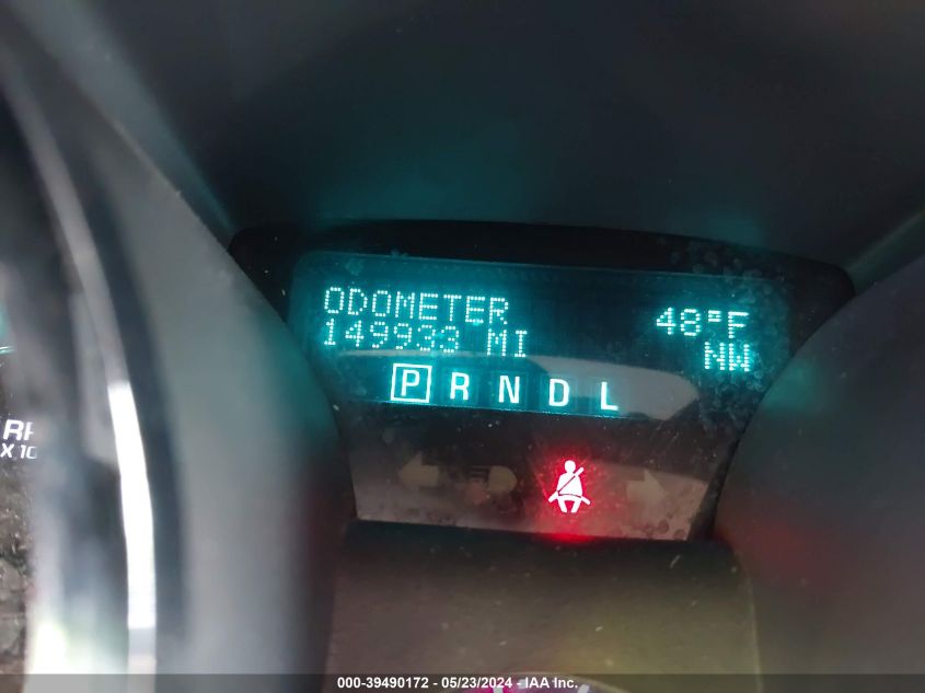 2010 Chevrolet Traverse Lt VIN: 1GNLRFED7AJ241378 Lot: 39490172