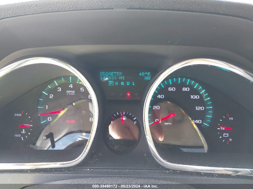 2010 Chevrolet Traverse Lt VIN: 1GNLRFED7AJ241378 Lot: 39490172