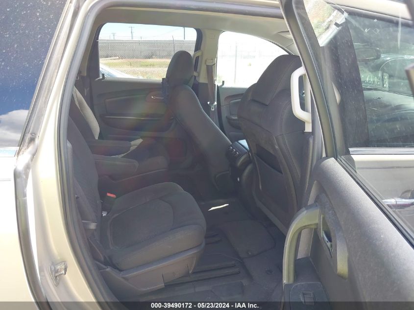 2010 Chevrolet Traverse Lt VIN: 1GNLRFED7AJ241378 Lot: 39490172