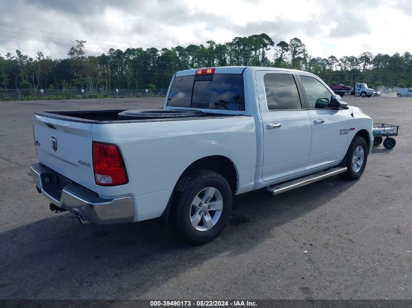 2018 Ram 1500 Slt VIN: 1C6RR7LM7JS277231 Lot: 39490173