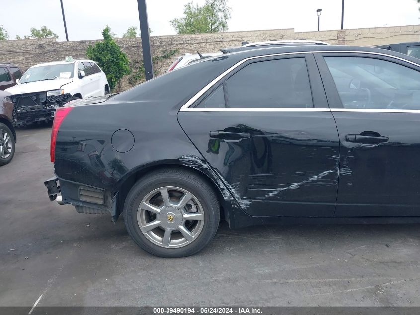 2008 Cadillac Cts Standard VIN: 1G6DV57V680155040 Lot: 39490194