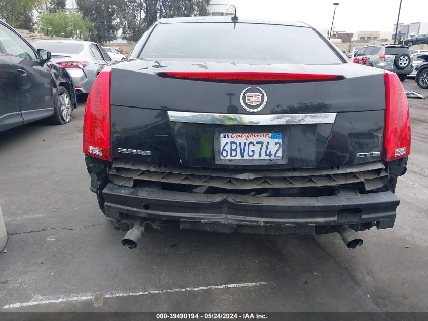 2008 Cadillac Cts Standard VIN: 1G6DV57V680155040 Lot: 39490194