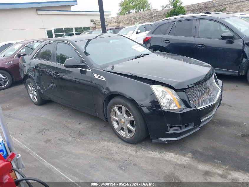 2008 Cadillac Cts Standard VIN: 1G6DV57V680155040 Lot: 39490194