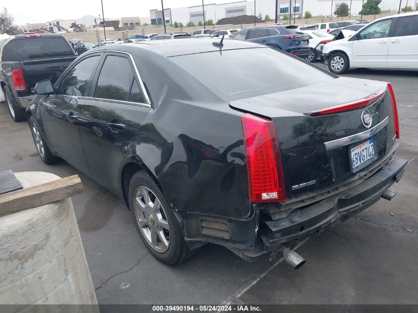 2008 Cadillac Cts Standard VIN: 1G6DV57V680155040 Lot: 39490194