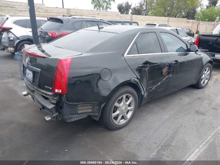 2008 Cadillac Cts Standard VIN: 1G6DV57V680155040 Lot: 39490194