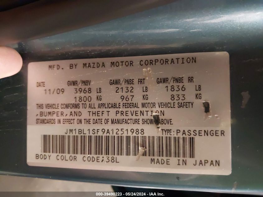 2010 Mazda Mazda3 I Touring VIN: JM1BL1SF9A1251988 Lot: 39490223