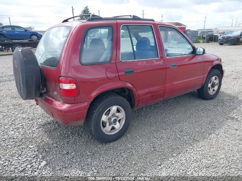 1999 Kia Sportage Ex VIN: KNDJA7236X5588386 Lot: 39490233